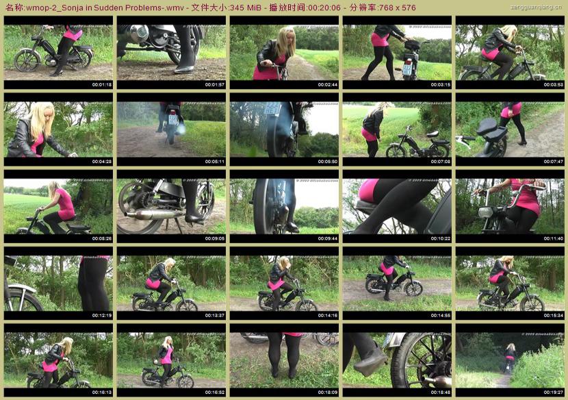 wmop-2_Sonja